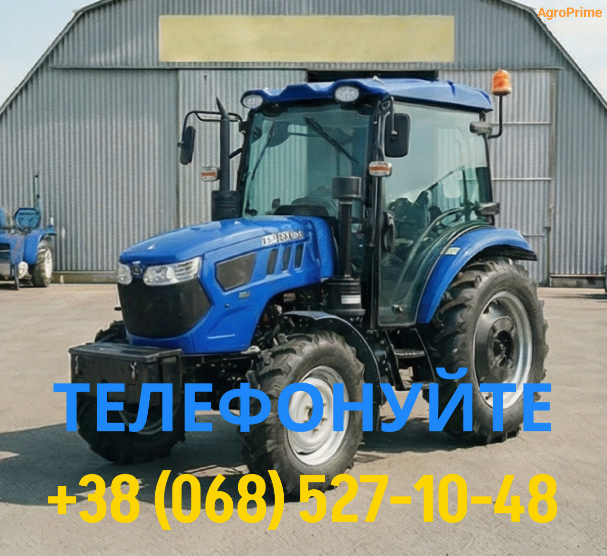 Дтз 504 kku 4 Мінітрактор ДТЗ 504KKU - Зображення 1