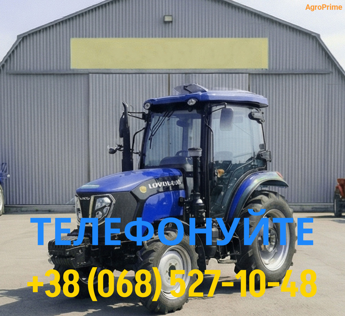 Lovol 504 (2) 1 Мінітрактор LOVOL ТB-504 - Зображення 1