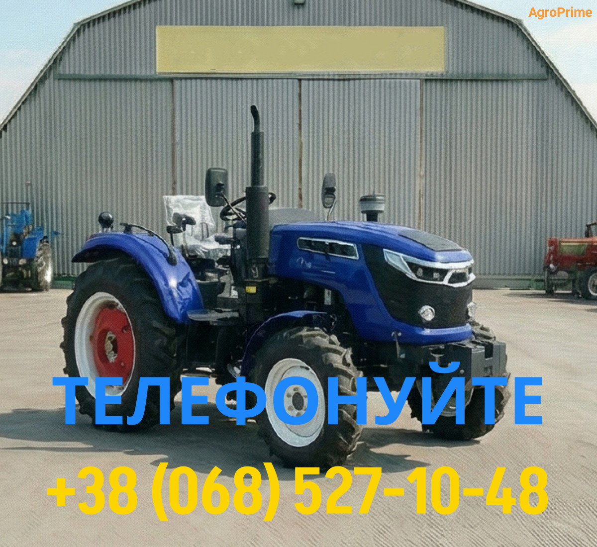 Forte RD-404 6 Мінітрактор Forte RD 404 - Зображення 1