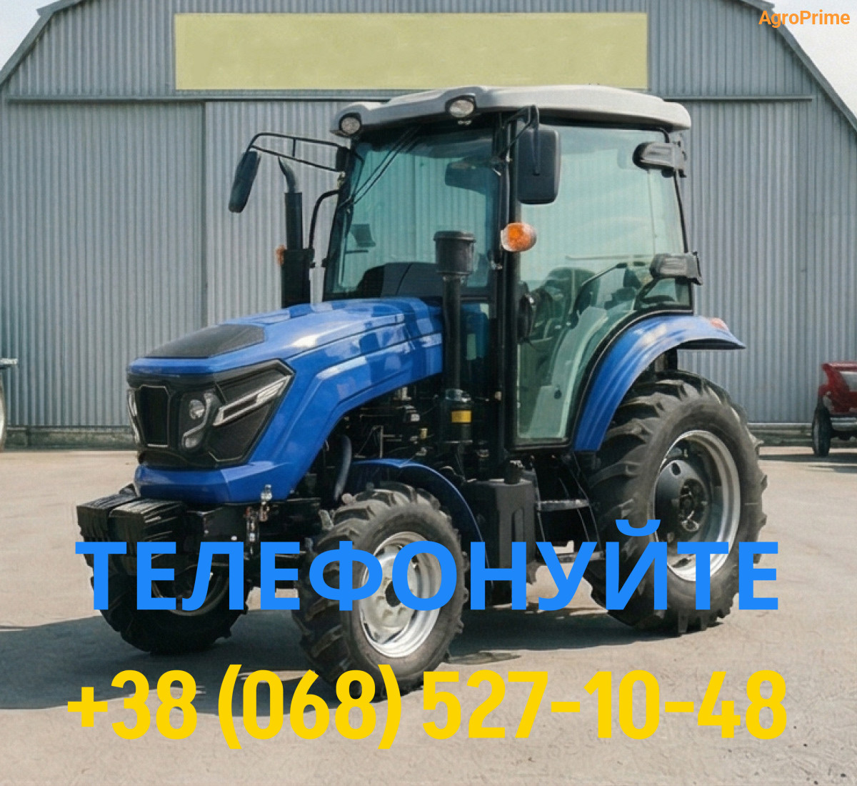 Forte RD-404С 4 Мінітрактор Forte RD 404C - Зображення 1
