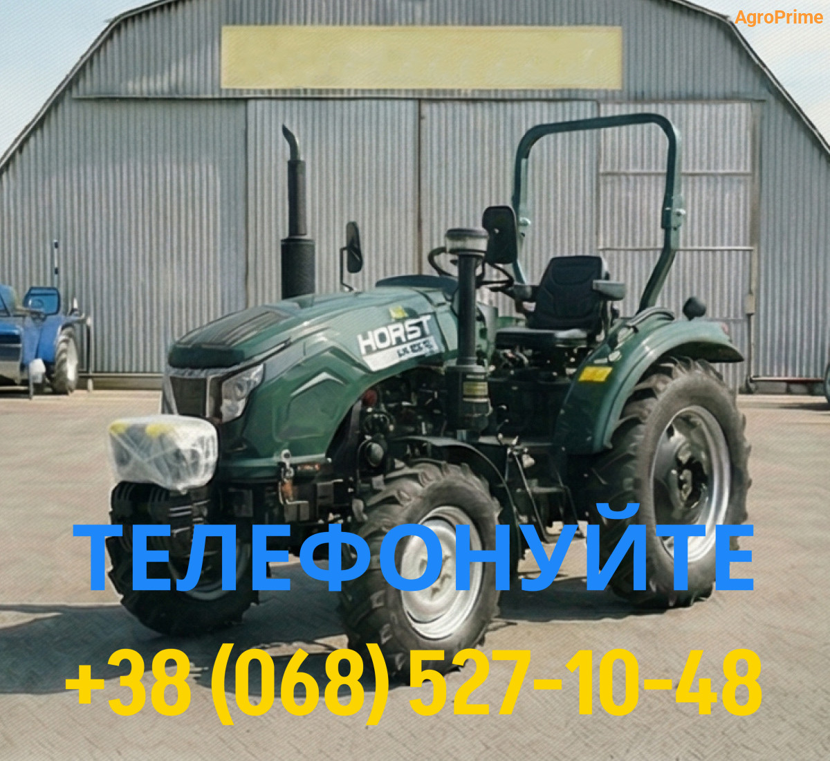 HORST G404DXU 5 Мінітрактор HORST G404DXU - Зображення 1