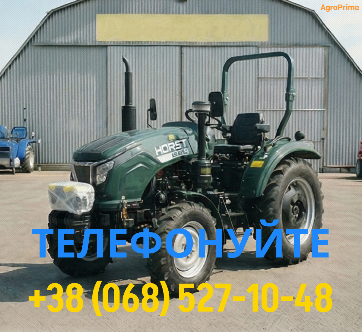 HORST G244DXU 6 Мінітрактор HORST G244DXU - Зображення 1
