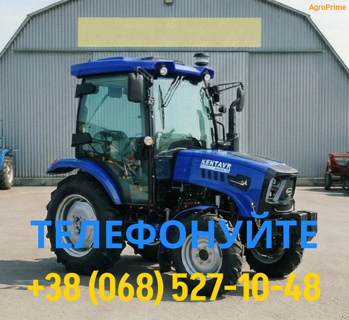 KENTAVR 404SCU 3 Мінітрактор KENTAVR 404 SCU - Зображення 1
