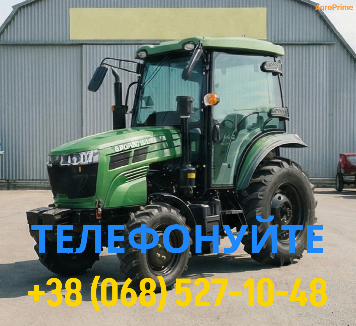 EUROFENG 554 PRO XL 5 Мінітрактор EUROFENG 554 PRO XL - Зображення 1