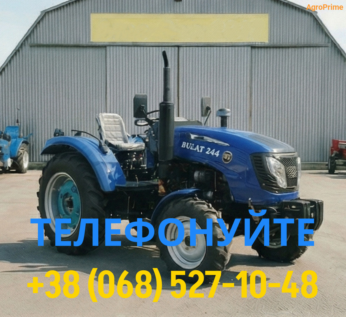 БУЛАТ (XINGTAI) 244 L 3 Мінітрактор Xingtai XT 244L - Зображення 1
