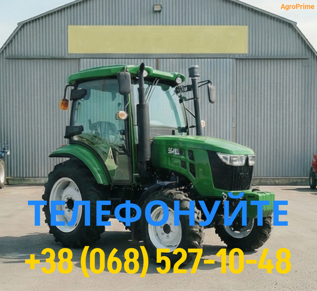 TERRA FORCE 554XLС 4 Мінітрактор TERRA FORCE 554XLC - Зображення 1