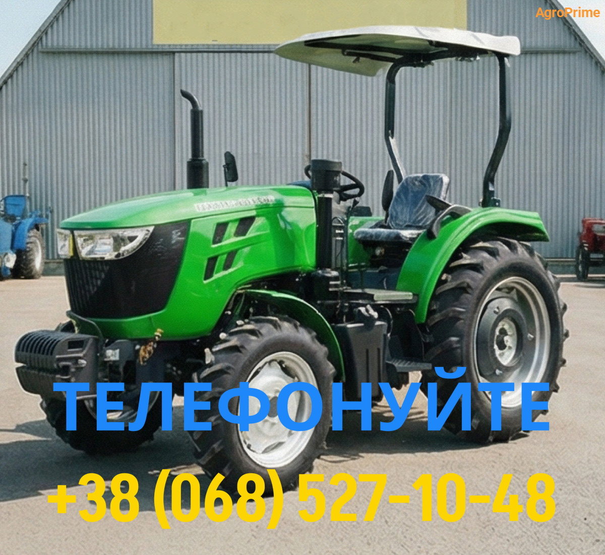 TERRA FENG 554XL 6 Мінітрактор TERRAFENG 554XL - Зображення 1