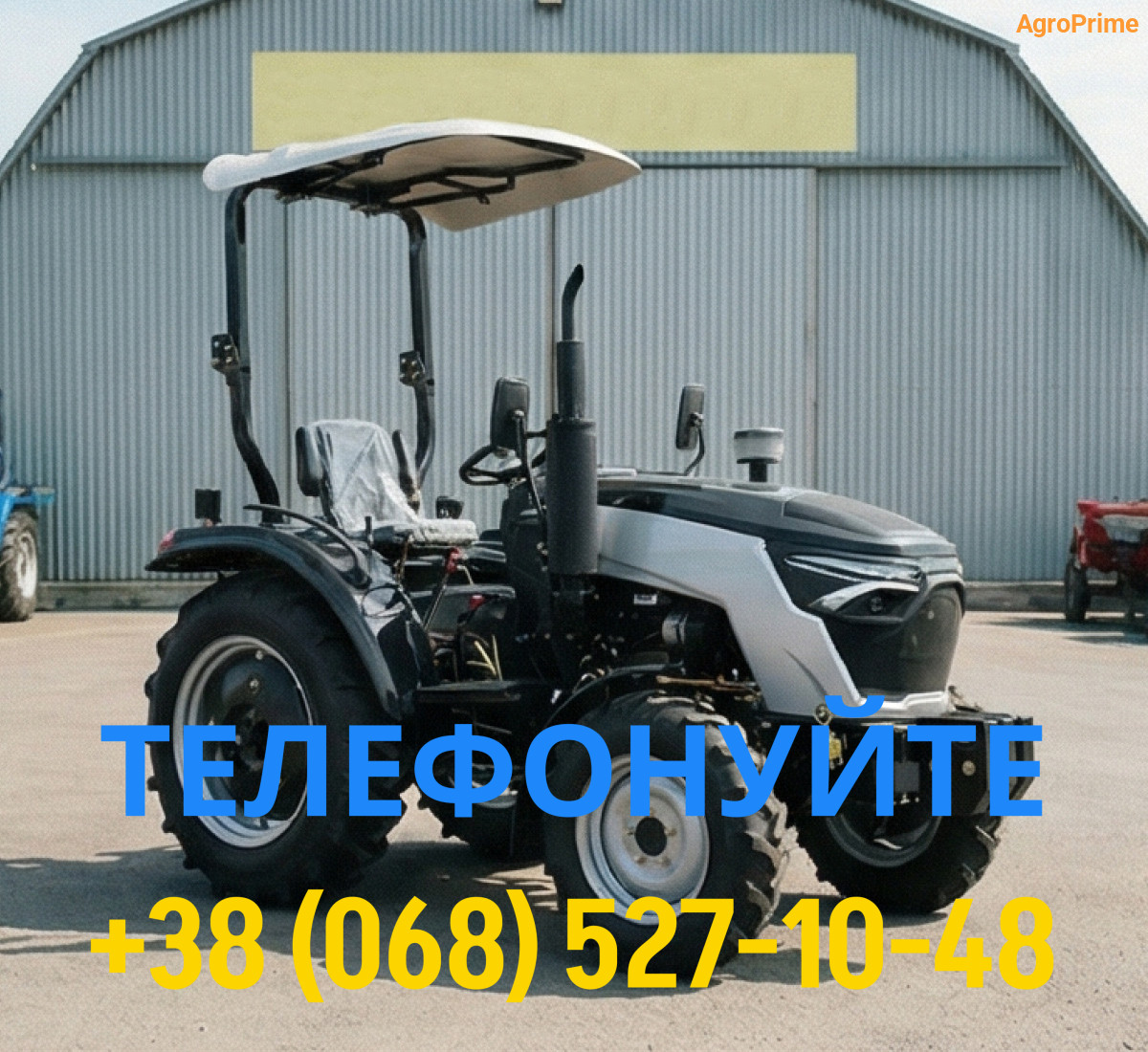 TERRAFENG 3524HX 4 Мінітрактор TERRAFENG 3524HX - Зображення 1
