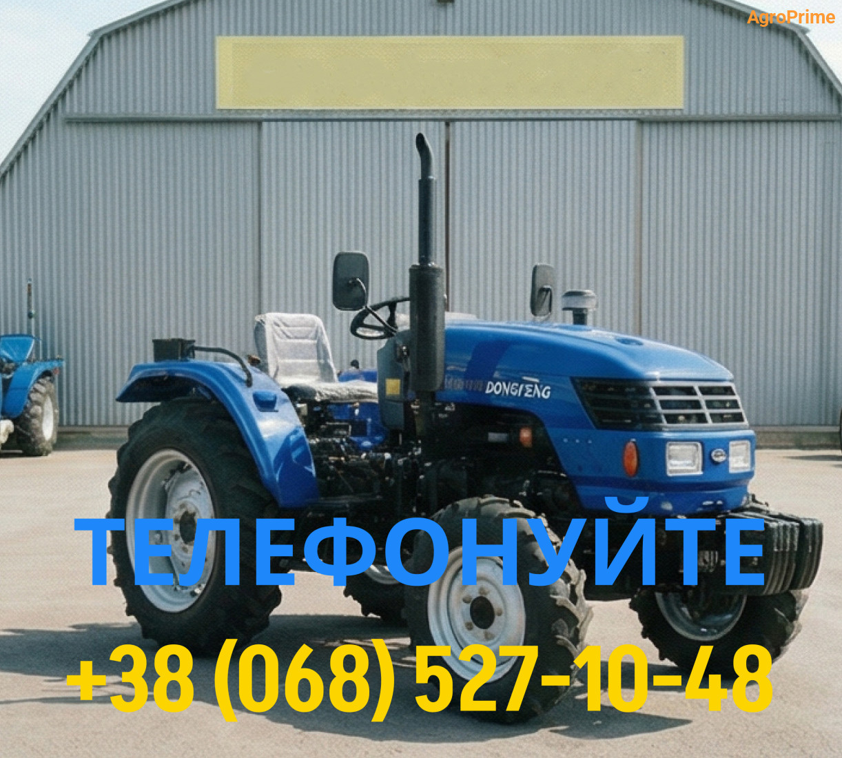 DONGFENG 354DHL 3 Мінітрактор Dongfeng 354DHL - Зображення 1
