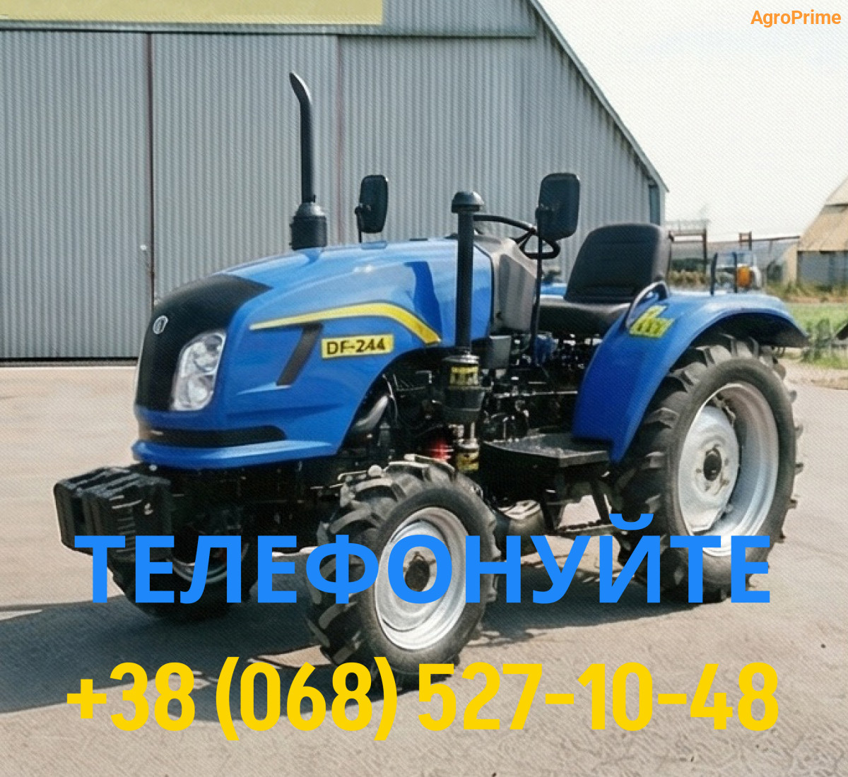 DongFeng DF 244DH (2) 3 Мінітрактор DongFeng DF 244DH - Зображення 1